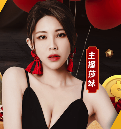 leyu在线 乒乓球台靠墙