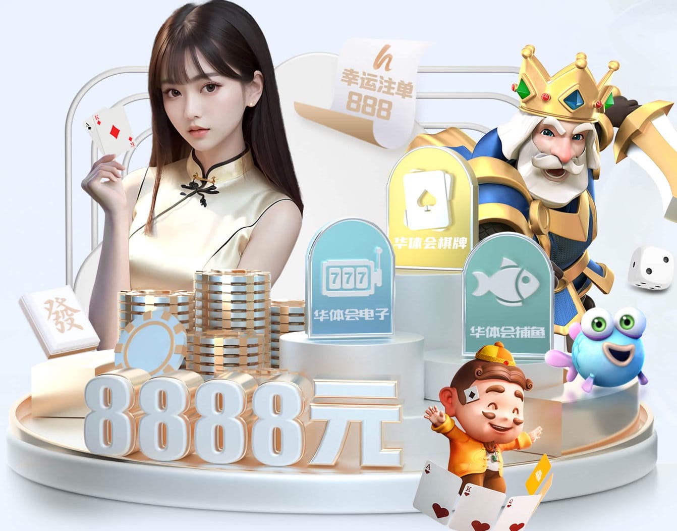 leyu官方网站下载 室内健身黄金动作