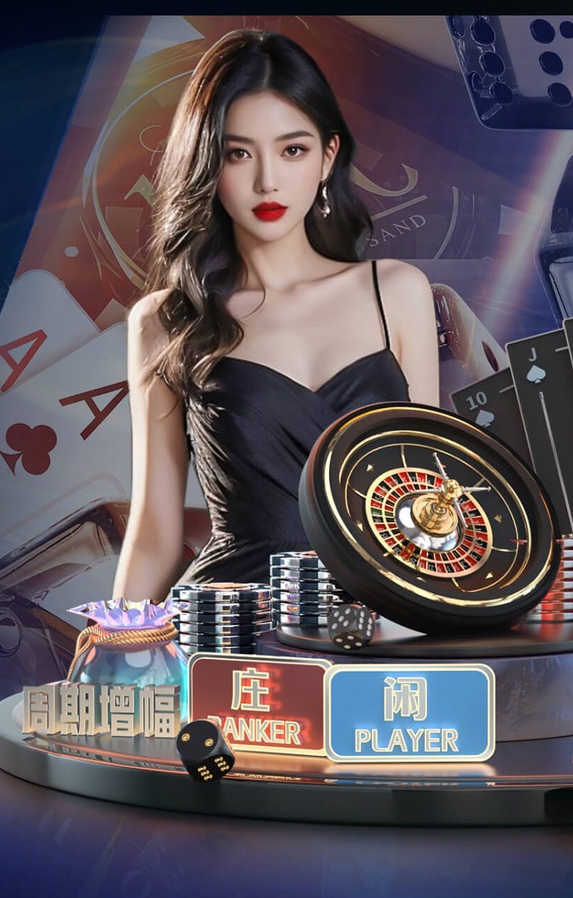 leyu手机app 天沐温泉乒乓球台