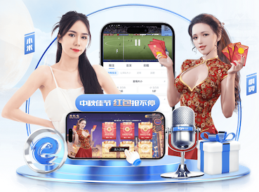 leyu手机app 室内基础健身器材