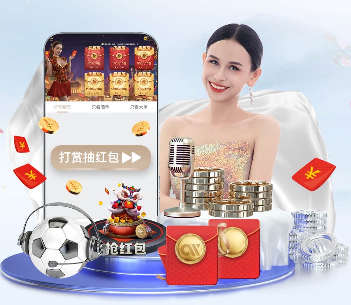 leyu官方网站下载 国际比赛专用乒乓球台