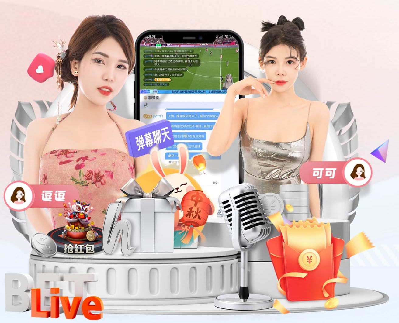 leyu在线 室内运动健身操第一套
