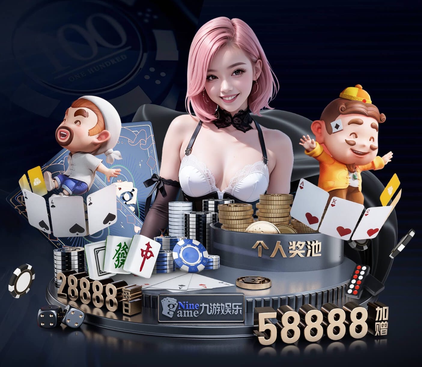 leyu官方网站下载 亚礼得乒乓球台