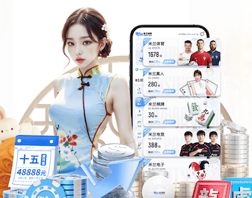 leyu官方网站下载 学校乒乓球台需要哪些材料